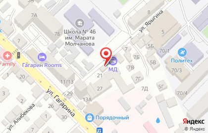 Кожевенная мастерская Marikoj на карте