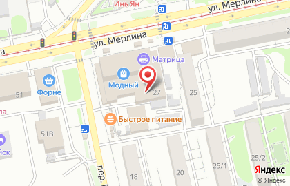 Студия маникюра NailsPROFI на улице Петра Мерлина на карте