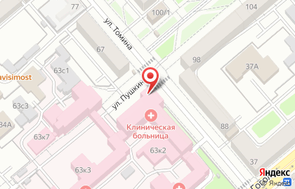 Банкомат СберБанк на улице Томина на карте