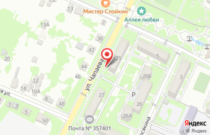 Общественная организация Всероссийское общество слепых на улице Чапаева на карте
