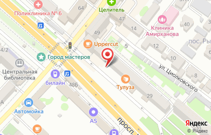 Мясная лавка Стейк на карте