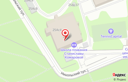 Авангард на Войковской на карте