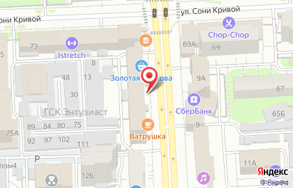 Студия красоты MK-Studio на карте