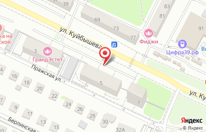 РЕСО-Гарантия на Пражской улице на карте