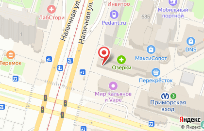 Магазин косметики и бытовой химии Улыбка радуги в Василеостровском районе на карте