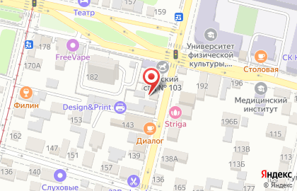 Торговая компания Кип-Сервис в Краснодаре на карте