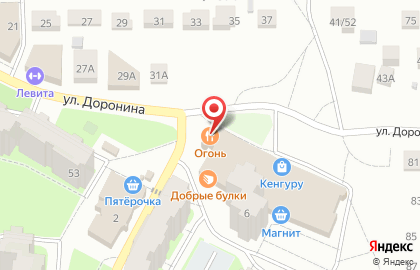Кафе с доставкой Огонь пицца на карте