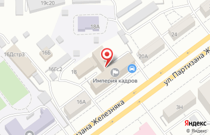 Дезинфекционная компания Центр уничтожения клопов на улице Партизана Железняка на карте