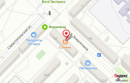 Кафе-пекарня на улице Энергетиков на карте