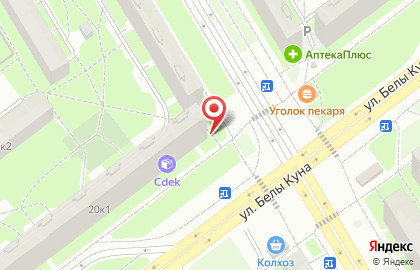 Продовольственный магазин на ул. Белы Куна, 20 к1 на карте