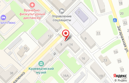 Банкомат ВТБ на Советской улице в Киселёвске на карте