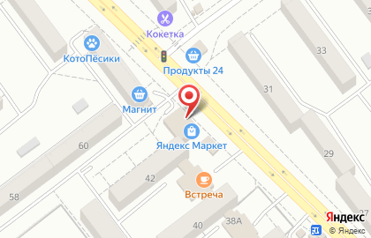 Юридическая компания Бизнес и Право на Георгия Димитрова на карте