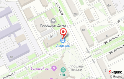Магазин Амиталь на улице Ленина на карте