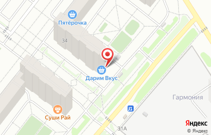 Мастерская по ремонту обуви и сумок в Кировском районе на карте