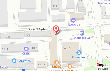 Интернет-магазин Мебель для дома на Комсомольском проспекте на карте