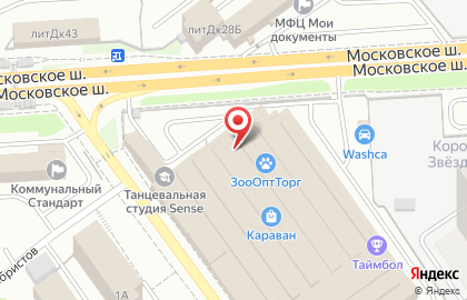 Магазин одежды для беременных и новорожденных Малыш и Аист в Ленинском районе на карте