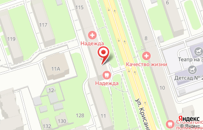Многопрофильный медицинский центр Надежда на улице Крисанова на карте