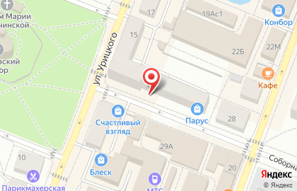 Магазин цветов Цветовик на Соборной улице, 28в в Гатчине на карте