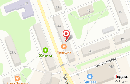 Аптека от Склада на проспекте Ленина в Губахе на карте