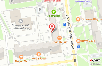 ОАО Банкомат, АКБ Абсолют Банк на улице Академика Парина на карте