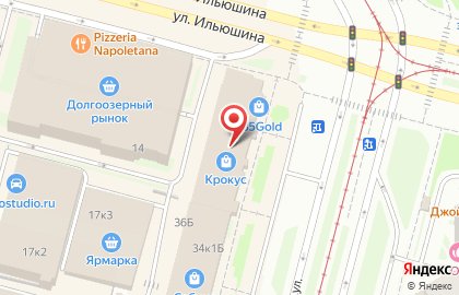 Ип Балбышев на карте