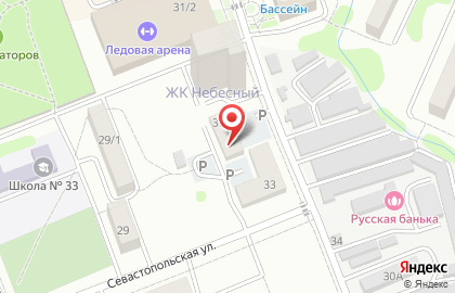 Берёзка на Севастопольской улице на карте