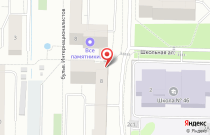 Маленькая страна в Петрозаводске на карте