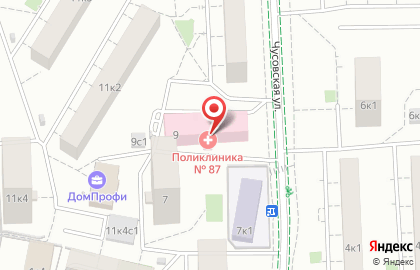 Городская поликлиника №191 на Чусовской улице на карте