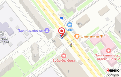 Оптово-розничная цветочная база Клумба на проспекте Генерала Тюленева на карте