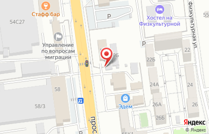 С Сервис на карте