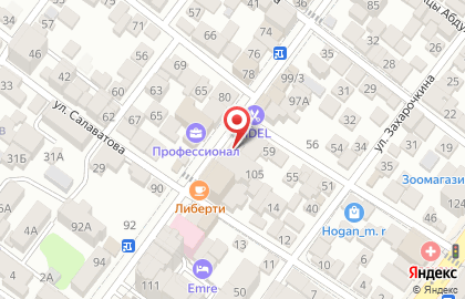 Ювелирный магазин Plaza в Советском районе на карте