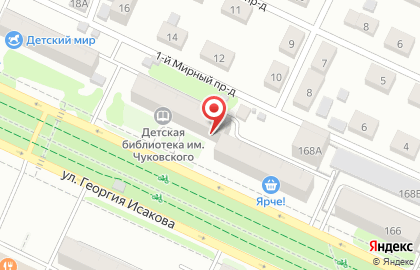 Стоматология Дент в Ленинском районе на карте