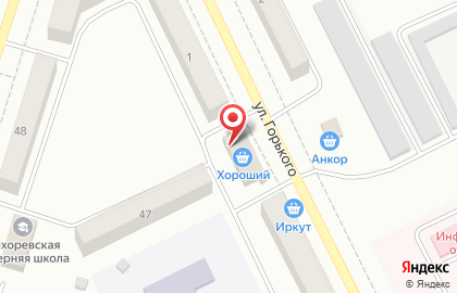 Магазин в Иркутске на карте