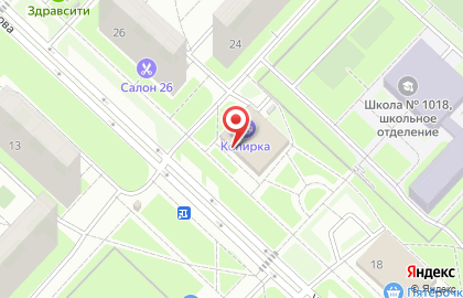 Пиццерия Domino`s Pizza на Новопеределкино на карте