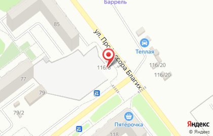 Кафе Чайхона в Курчатовском районе на карте