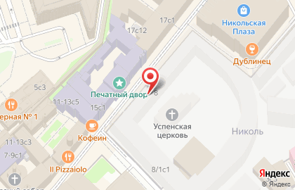 Ювелирный Гостломбард на площади Революции на карте