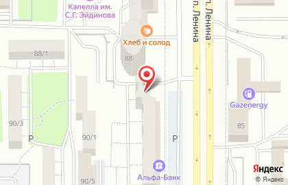Торговая лавка Берёзка на карте
