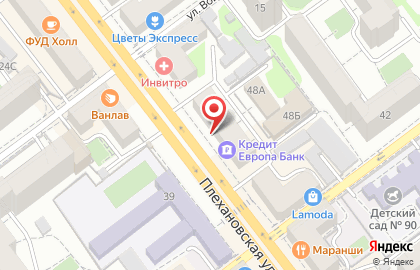 Банкомат Кредит Европа банк на Плехановской улице на карте