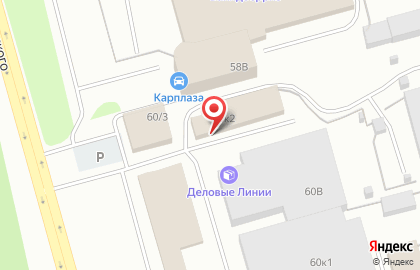 Компания по механической обработке деталей двигателя Три Детали на карте