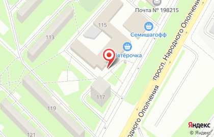 Радуга, Кировский район на карте