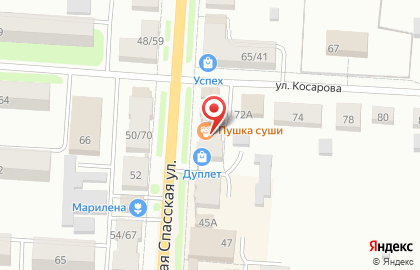 Аптека Калина фарм на Большой Спасской улице на карте