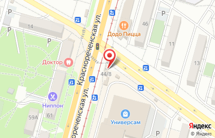Салон связи Связной в Индустриальном районе на карте