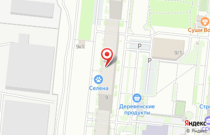 Магазин разливного пива Пивная бочка на улице Виктора Уса на карте
