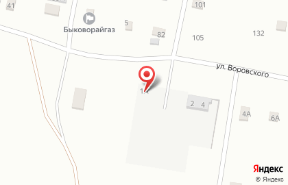 Газпром газораспределение Волгоград на улице Воровского на карте