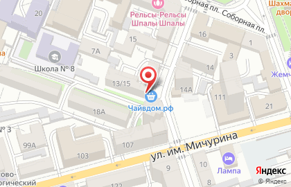 Поволжский Региональный Центр Экспертиз на карте