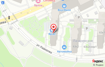 Кафе-пекарня Круассан на карте