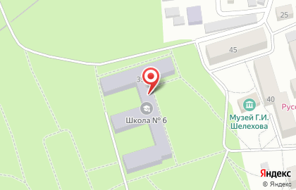 Средняя общеобразовательная школа №6, г. Шелехов на карте
