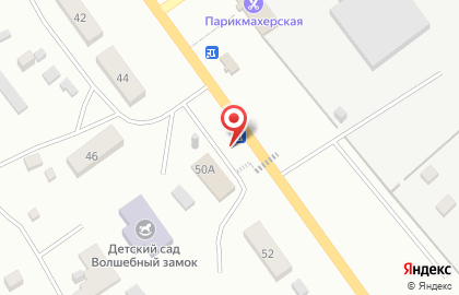 Продуктовый магазин, с. Усады на карте