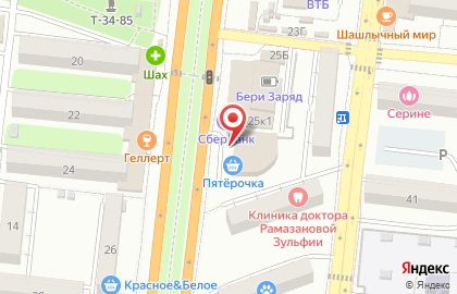 Банкомат Газпромбанк на улице Савушкина, 25 на карте