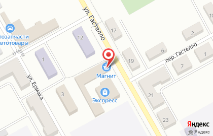 Супермаркет Магнит на улице Гастелло на карте
